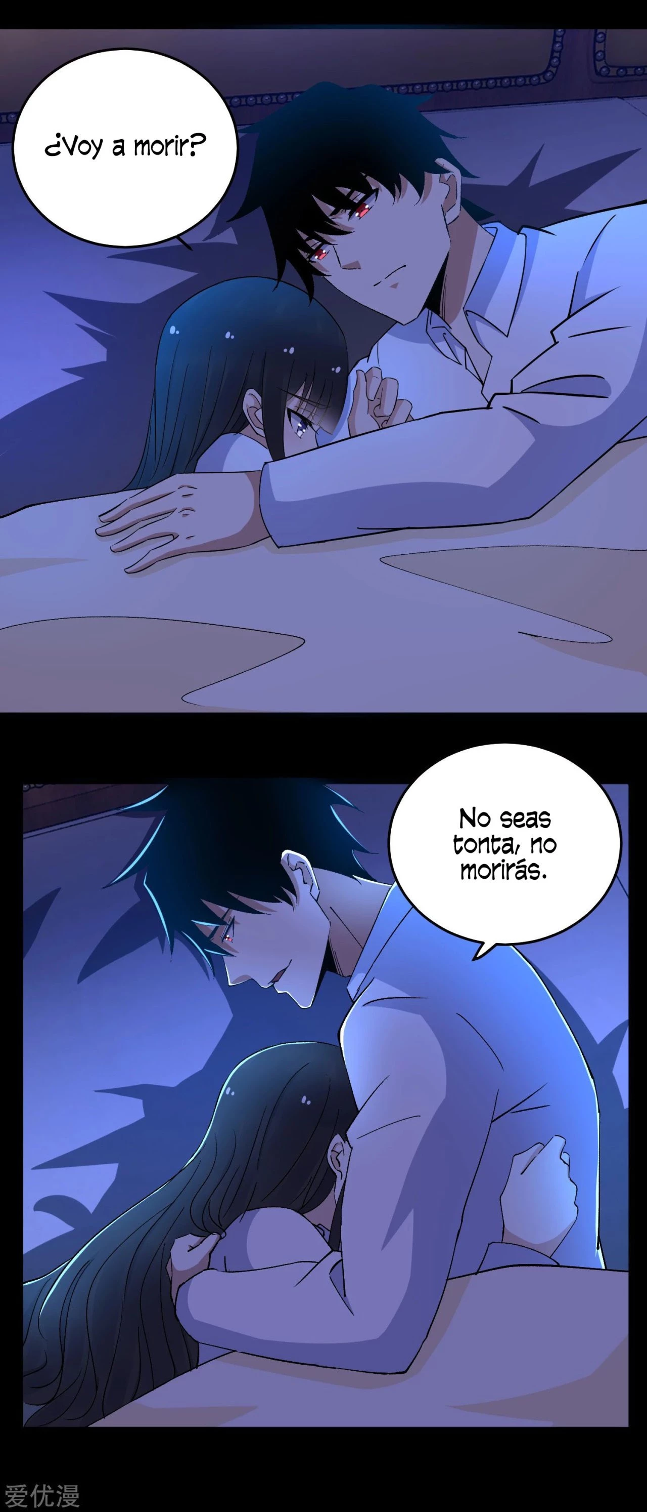 El rey del apocalipsis > Capitulo 177 > Page 201